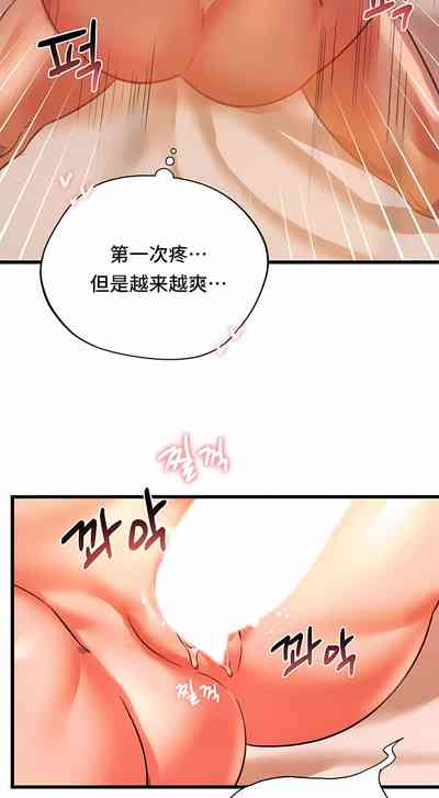 第130頁圖