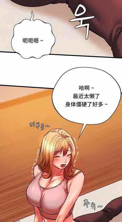 第142頁圖