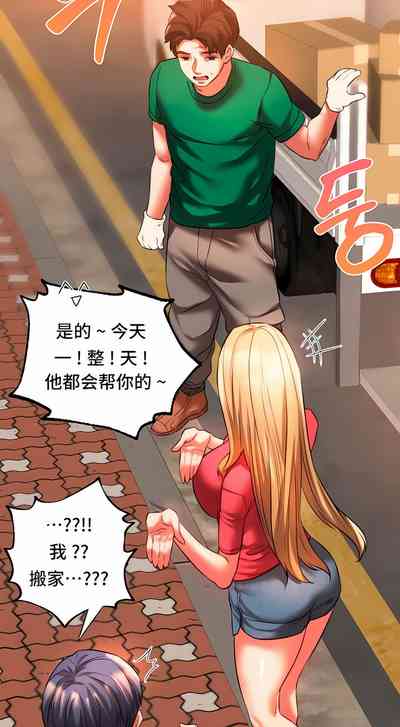 第154頁圖