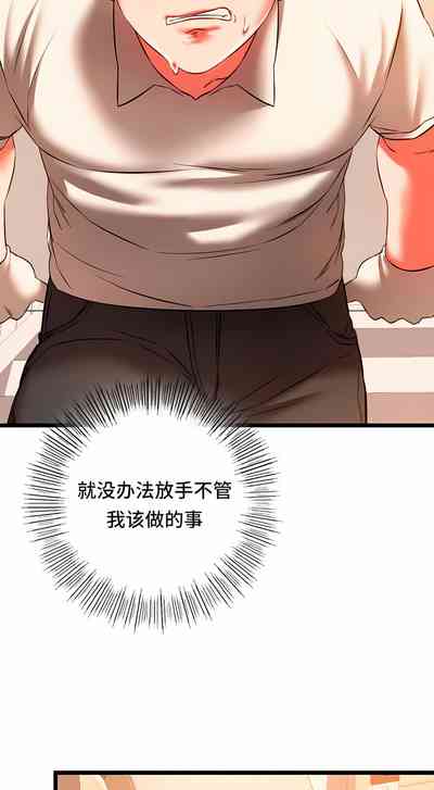 第158頁圖