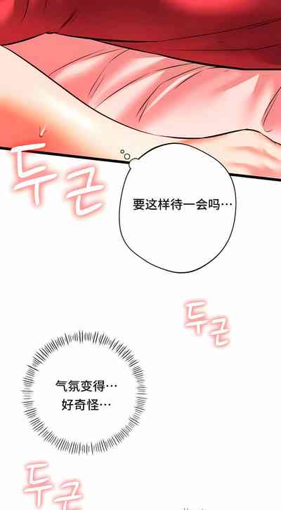 第162頁圖