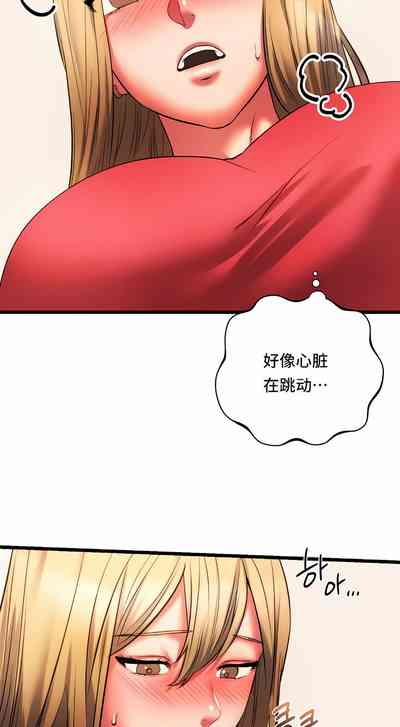 第166頁圖