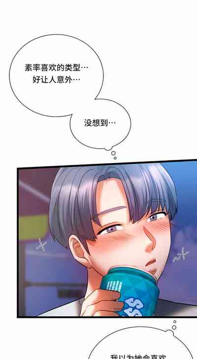 第182頁圖