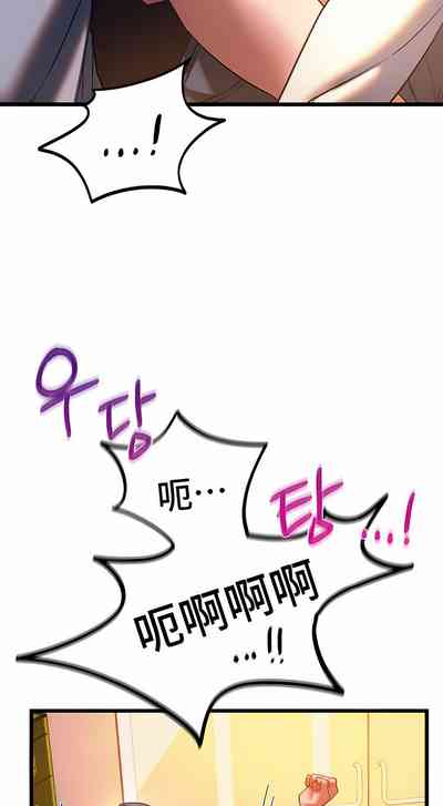 第186頁圖