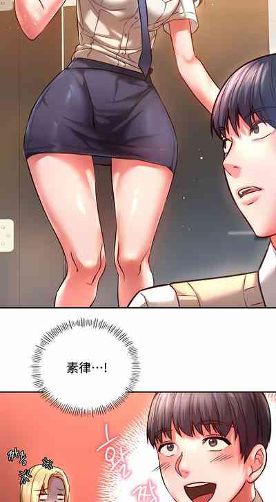 第18頁圖