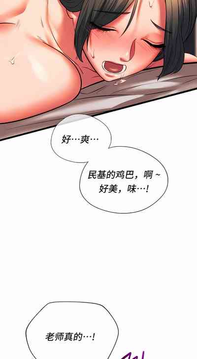 第210頁圖