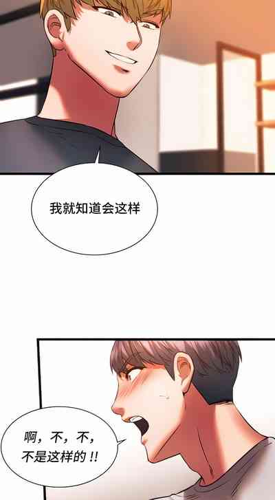 第214頁圖