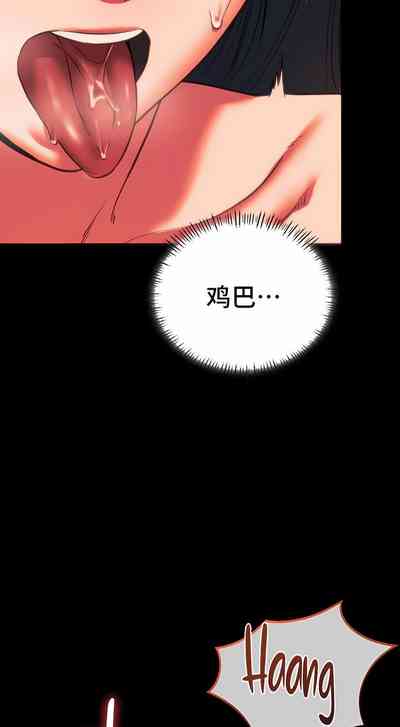 第234頁圖