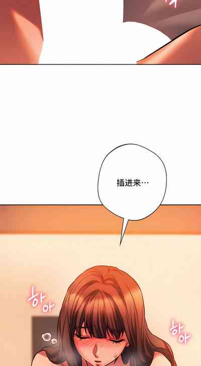 第266頁圖