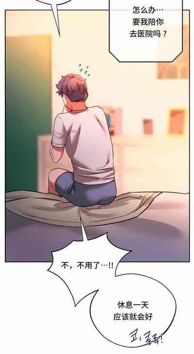 第270頁圖