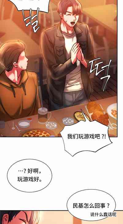 第30頁圖