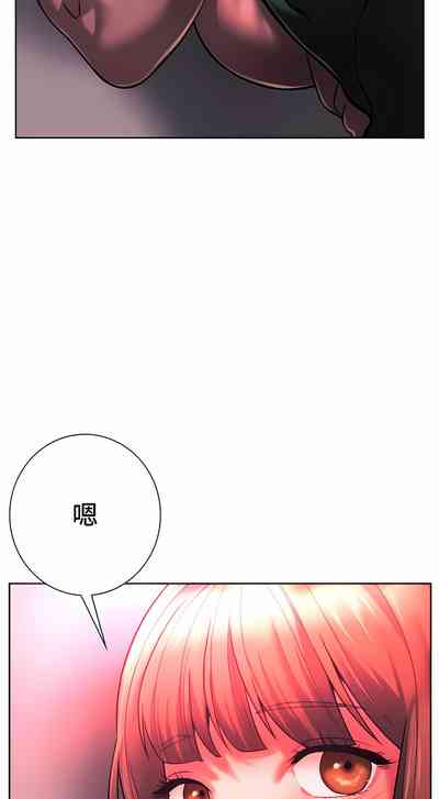 第338頁圖