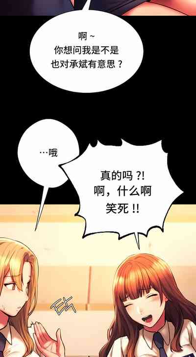 第346頁圖