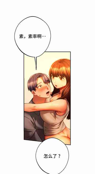 第358頁圖