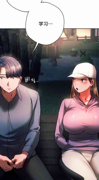 第366頁圖