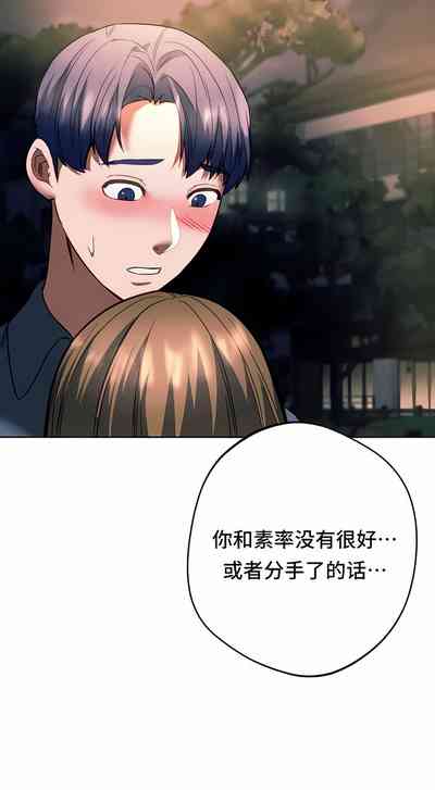 第378頁圖