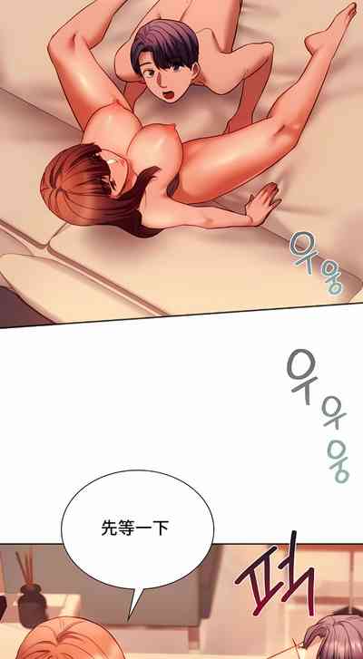 第386頁圖