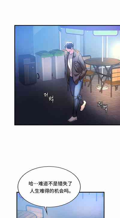 第38頁圖