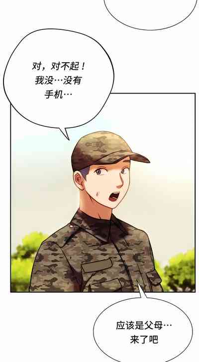 第402頁圖
