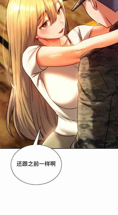 第406頁圖