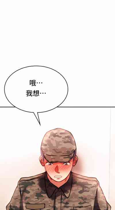 第414頁圖