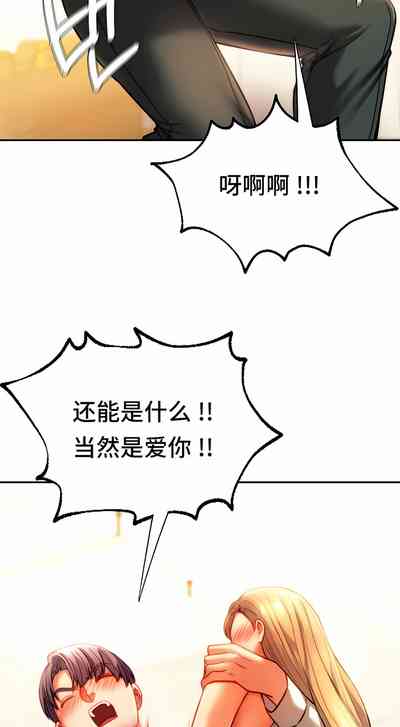 第430頁圖