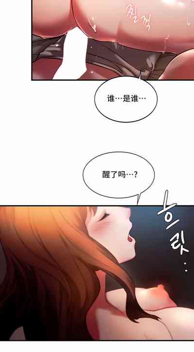 第46頁圖