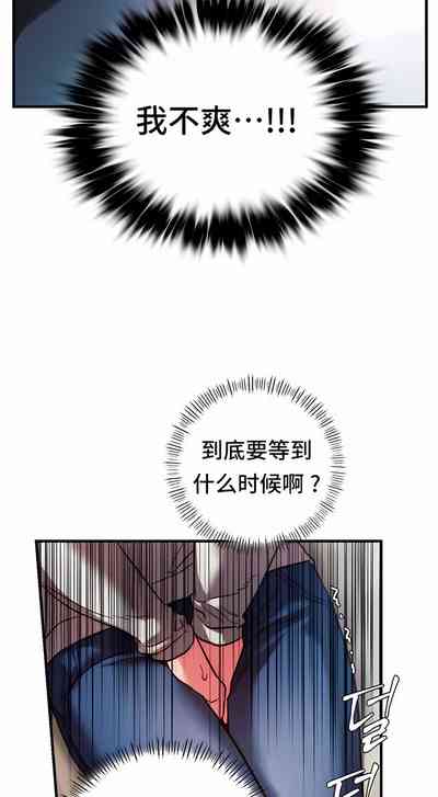 第50頁圖