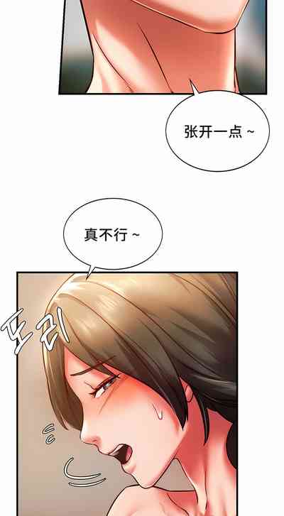 第54頁圖