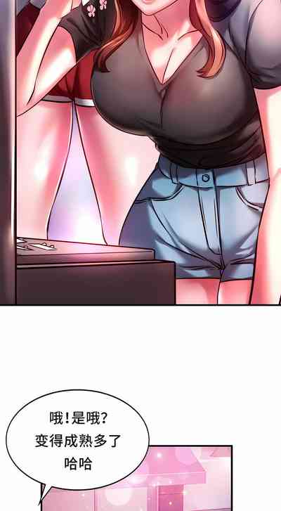 第62頁圖