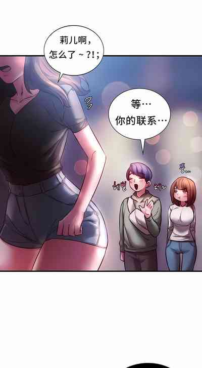 第66頁圖
