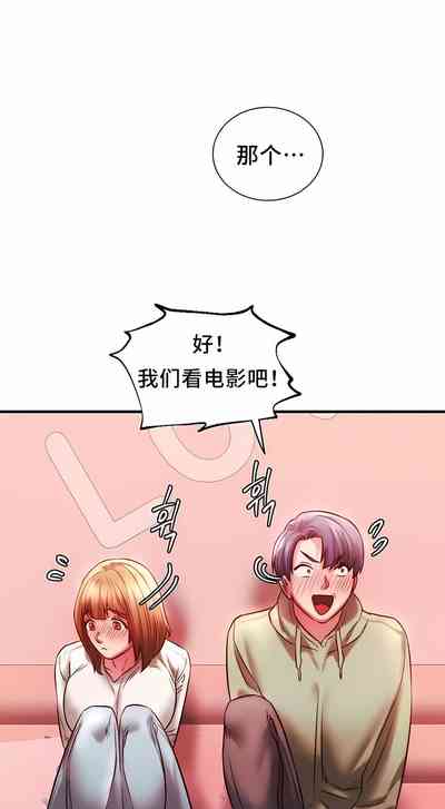 第70頁圖