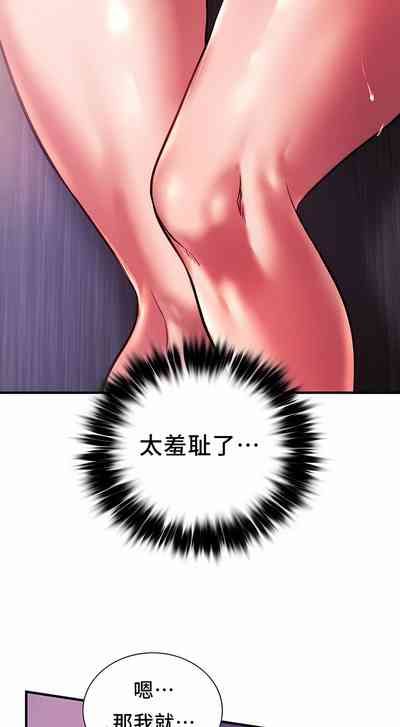 第78頁圖