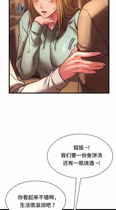 第94頁圖