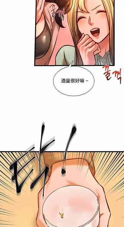 第98頁圖
