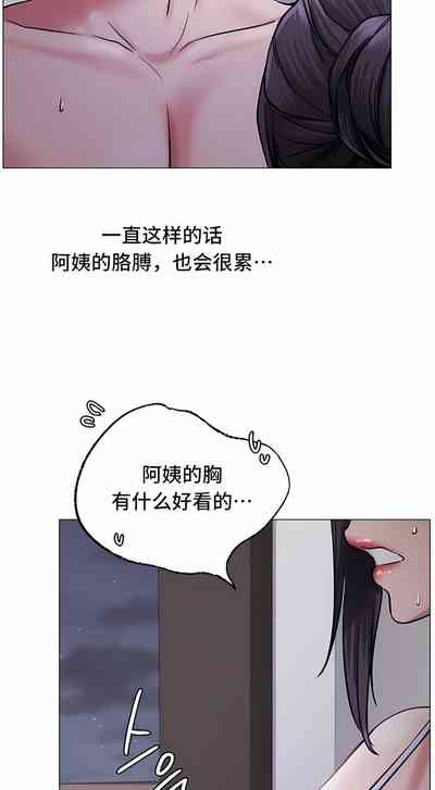 第102頁圖