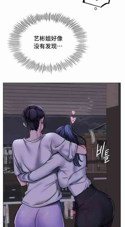 第114頁圖