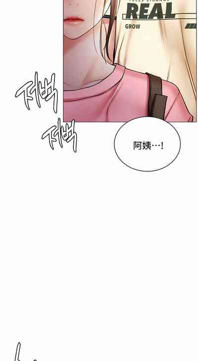 第130頁圖