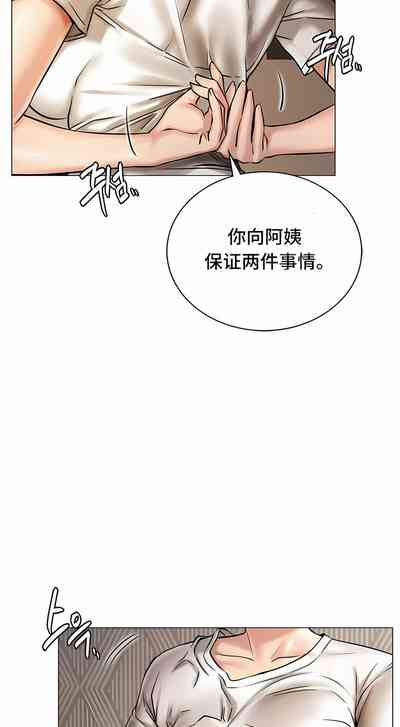第142頁圖