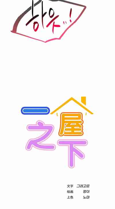 第154頁圖
