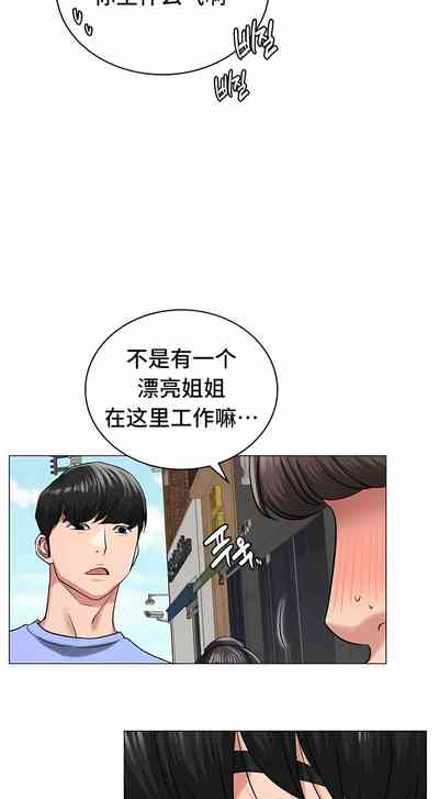 第182頁圖