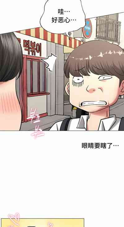 第186頁圖