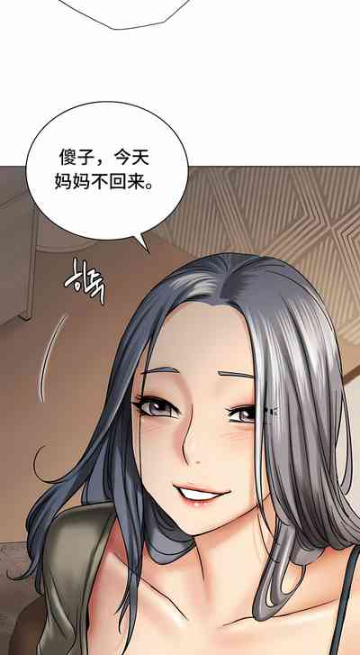 第202頁圖