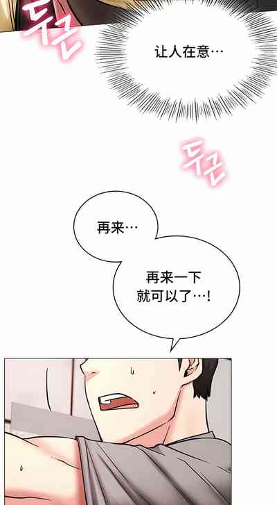 第210頁圖