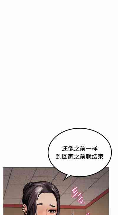 第222頁圖