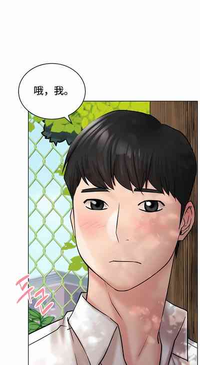 第250頁圖