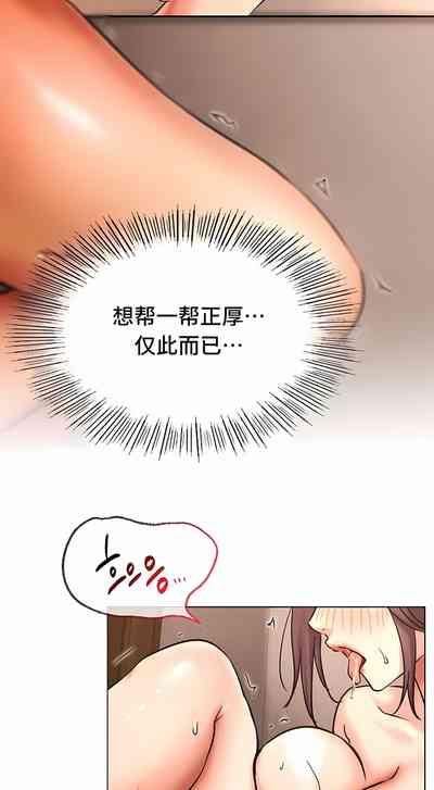 第270頁圖