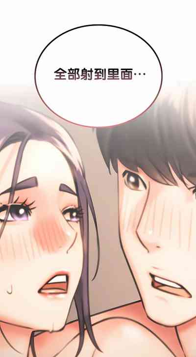 第274頁圖