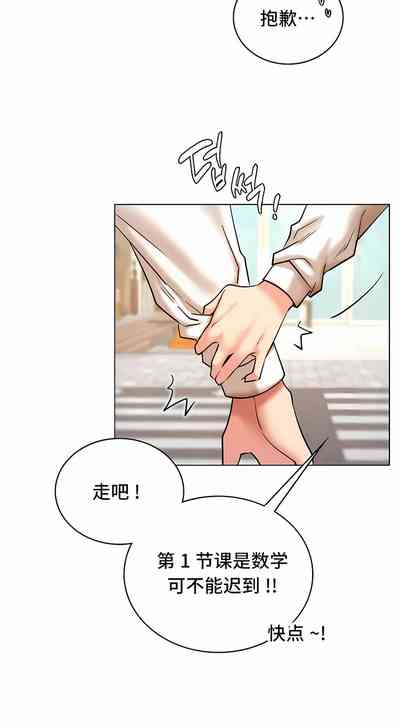 第278頁圖