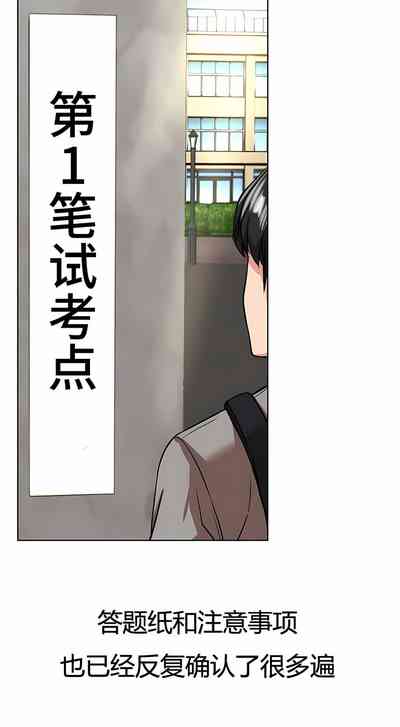 第286頁圖